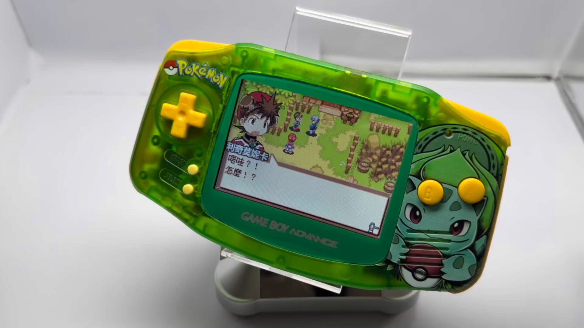 Retro Game Card - Pokemon Venusaur GBA Handheld, Layar HD