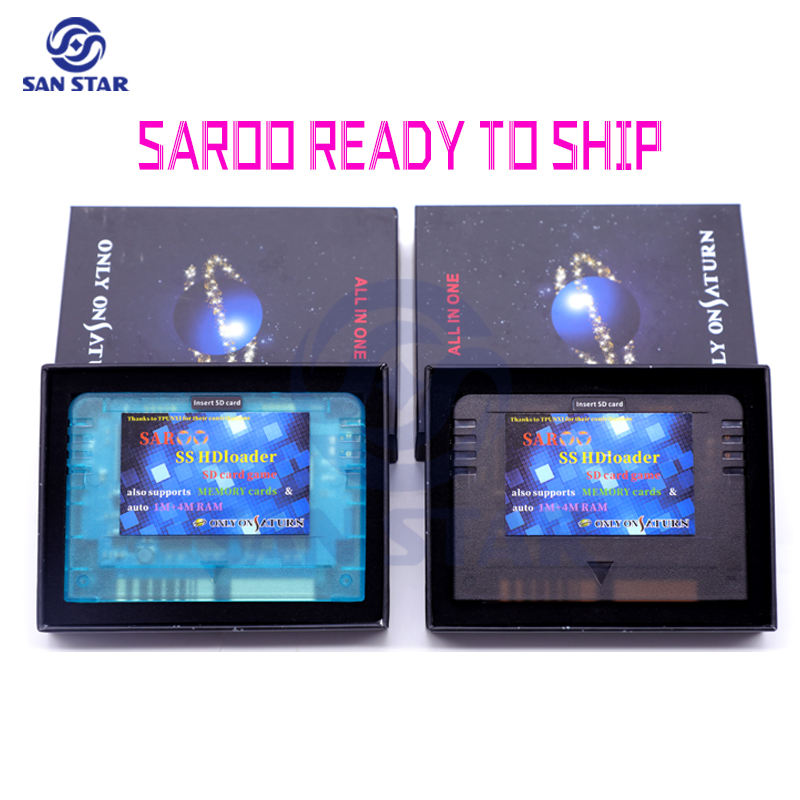 Retro Gaming Monitor - 0.8 Firmware SAROO Arcade NEO GEO